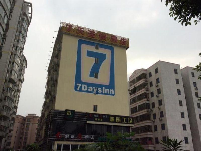 7Days Inn Guangzhou Keyun Road Exterior photo