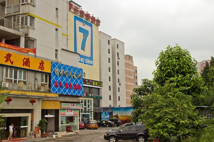 7Days Inn Guangzhou Keyun Road Exterior photo